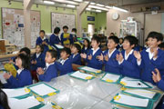 小学校利用
